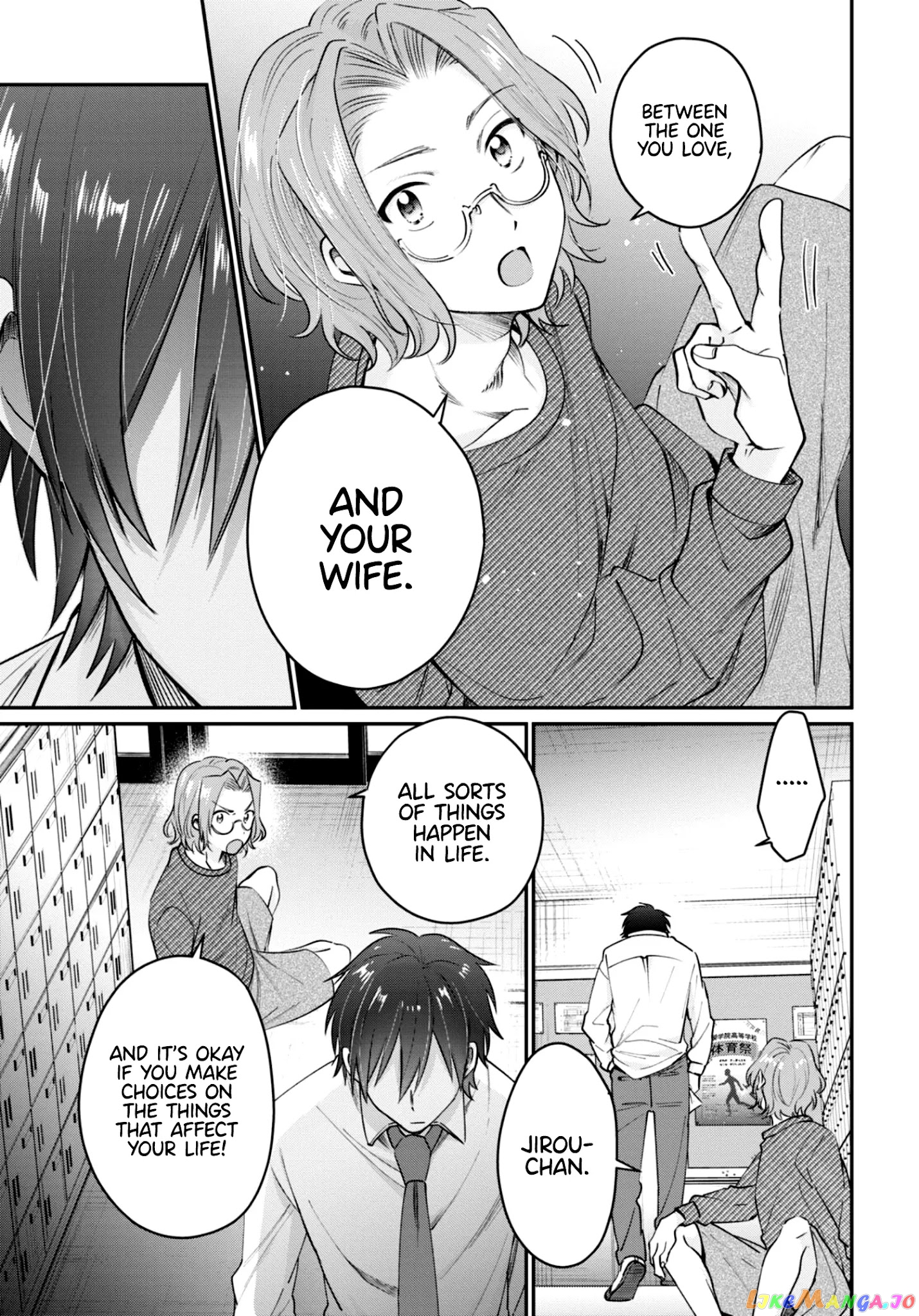 More Than a Married Couple, But Not Lovers, Chapter 42 image 08